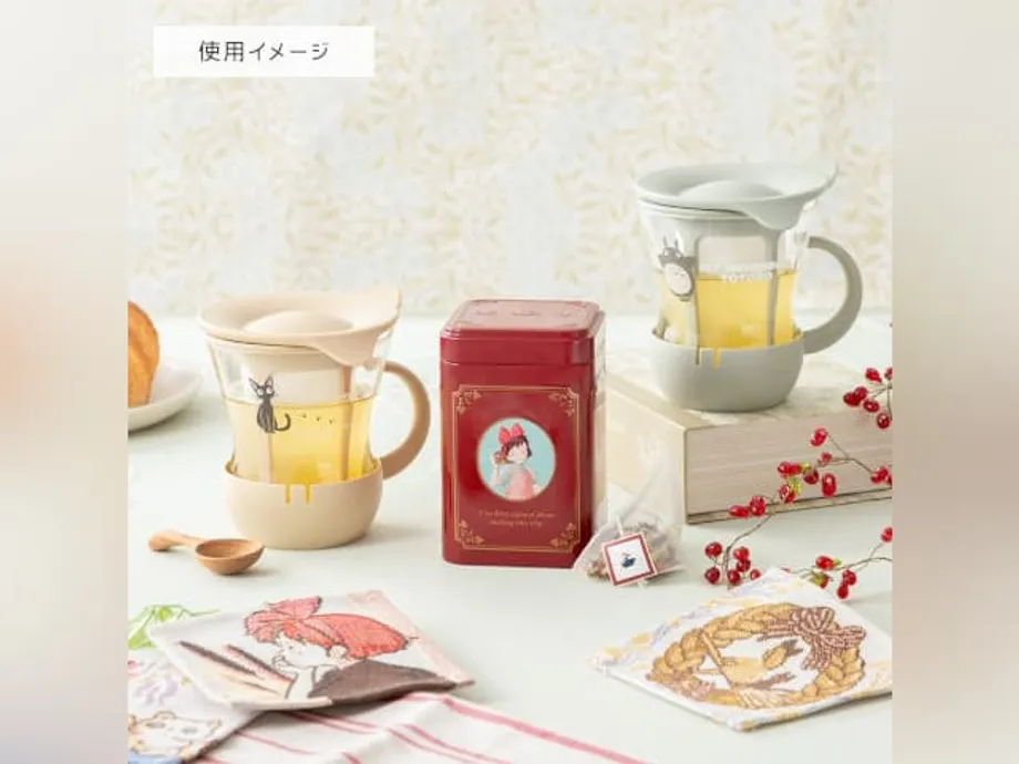 Ghibli apresenta mistura de chá da Kiki e canecas de vidro Hario no Japão